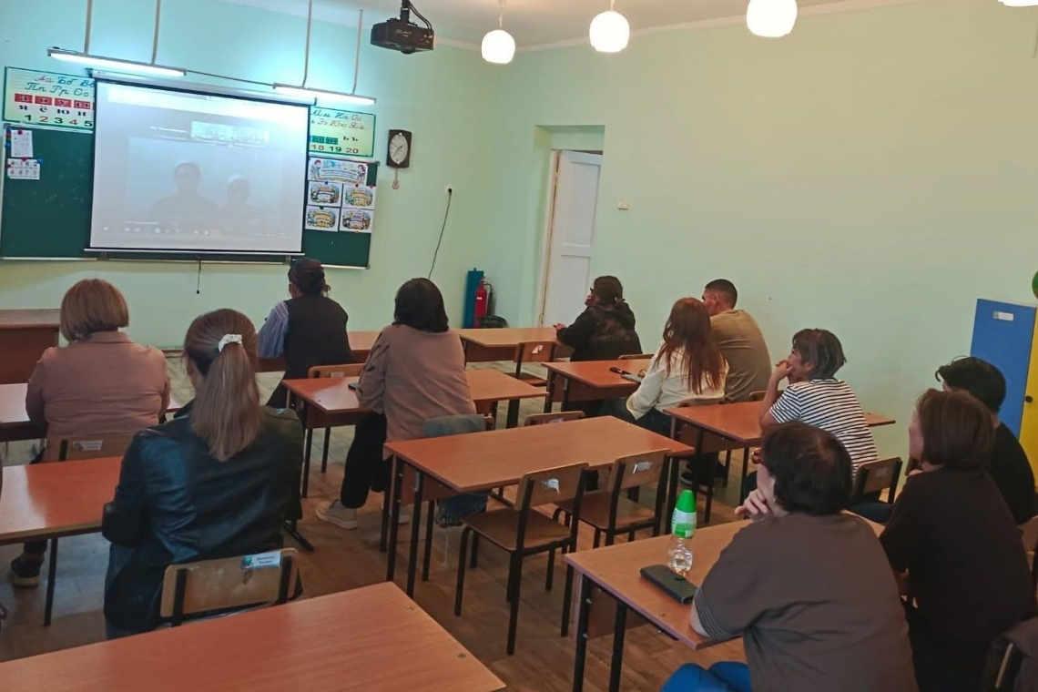 "Диалог с родителями. Родительское собрание" 